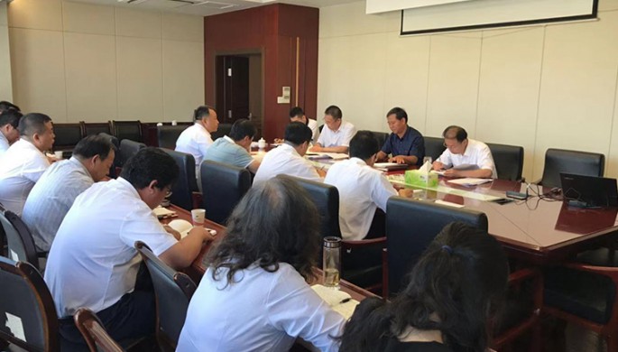 甘肅省建設(shè)監(jiān)理有限責(zé)任公司黨委召“不忘初心、牢記使命”主題教育調(diào)研成果交流會