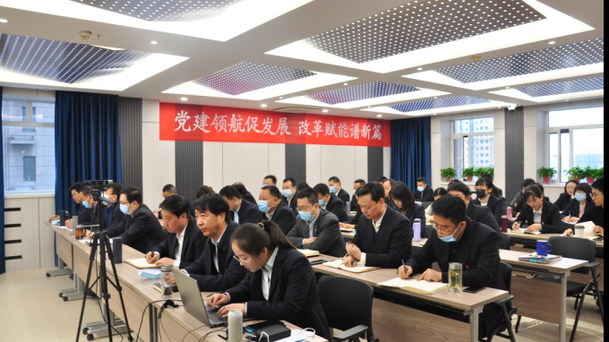 甘肅省建設(shè)監(jiān)理有限責任公司舉辦2022年度職工春季培訓(xùn)