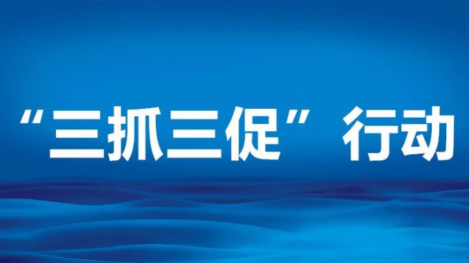 甘肅工程咨詢集團黨委委員、副總經(jīng)理劉立昱到省交通監(jiān)理公司調(diào)研