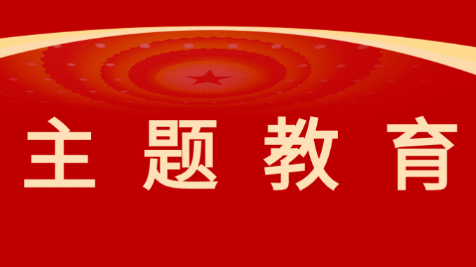 集團(tuán)公司黨委委員、副總經(jīng)理茍海龍一行赴省規(guī)劃設(shè)計(jì)院、土木工程院開展專項(xiàng)調(diào)研