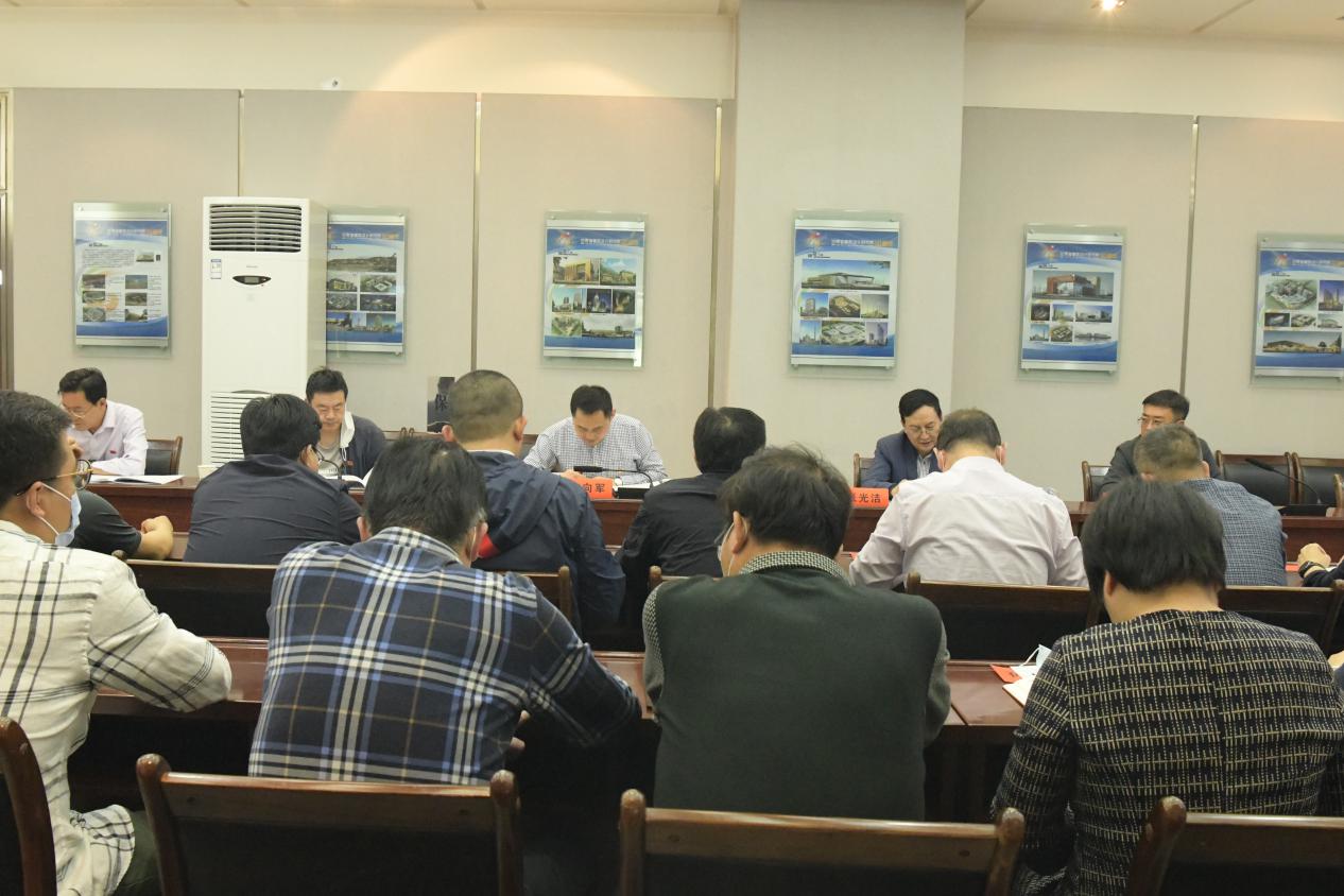 努力作為 狠抓落實(shí)<br/>——建筑設(shè)計(jì)院黨委理論中心組就集團(tuán)第一次黨代會召開專題研討學(xué)習(xí)會